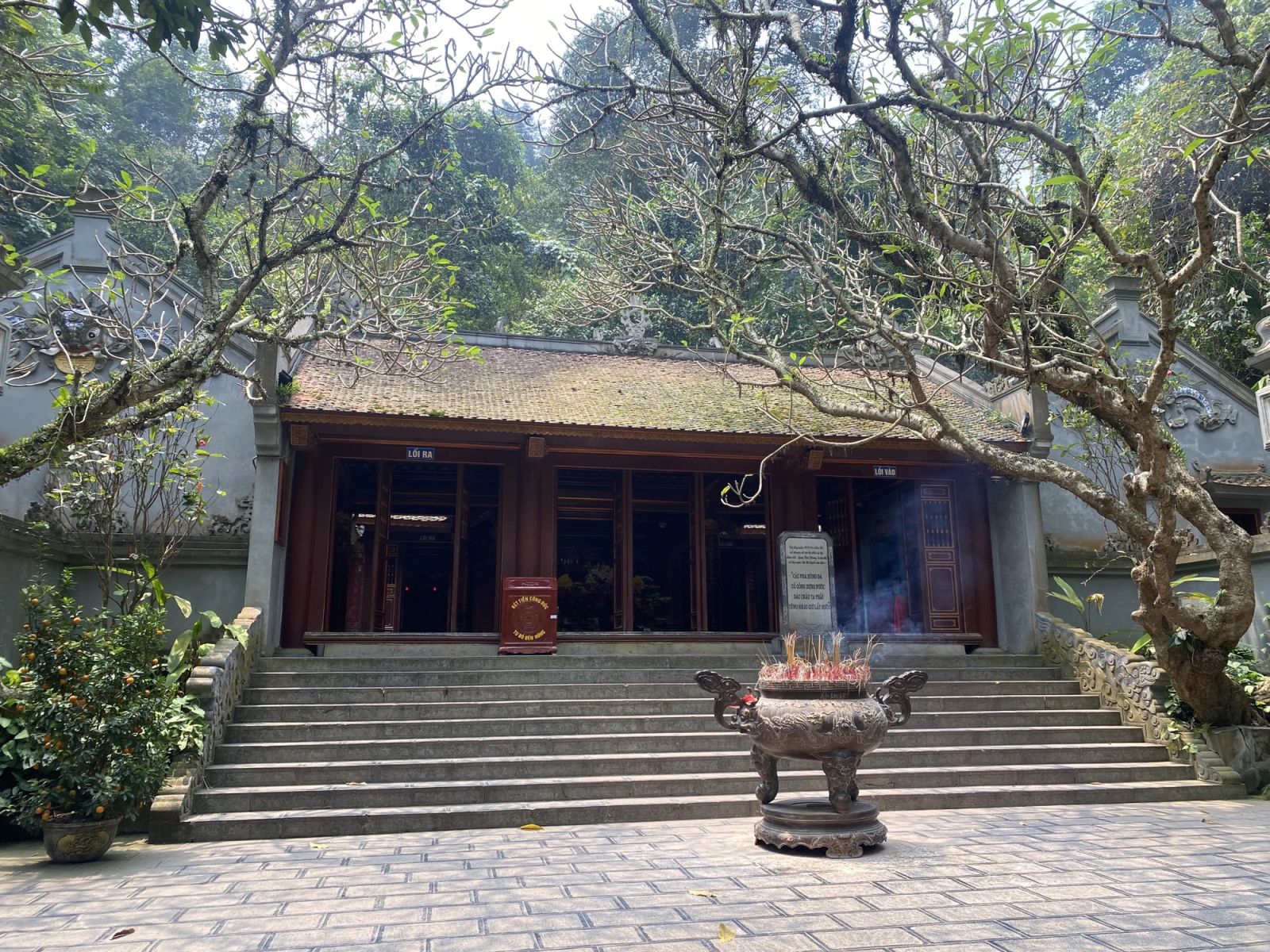 Đền Giếng